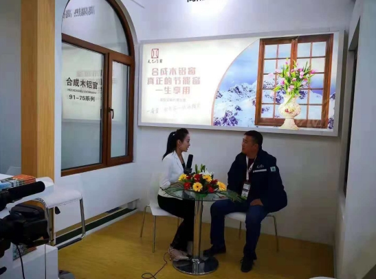 2018FBC門窗幕墻展，天乙引領(lǐng)節(jié)能門窗新潮流(圖8)